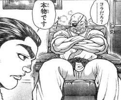 73885 B