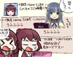 246585 B