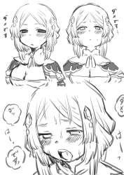 343691 B