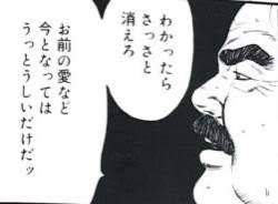 6457 B