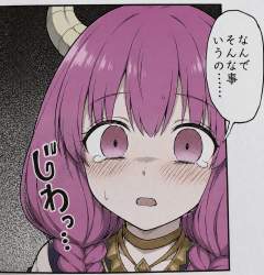 3254719 B