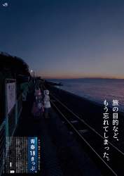 120900 B