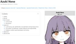 323337 B