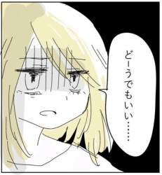 77367 B