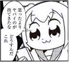 10955 B