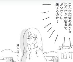 31068 B