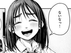 86744 B