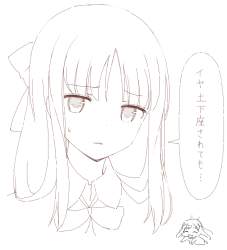 168091 B