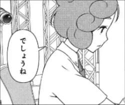 56031 B