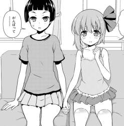 788334 B