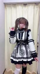 2947094 B