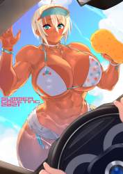 2020733 B