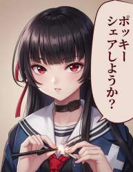 1436830 B