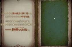 154261 B