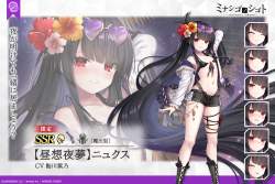 318394 B