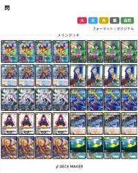 1407483 B