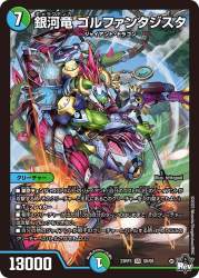 167278 B
