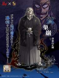 226857 B