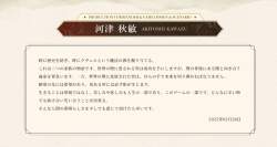 155572 B