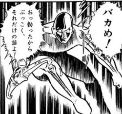 67569 B