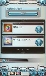 1480362 B