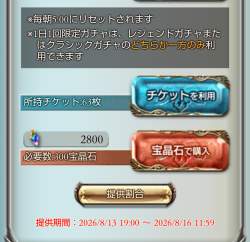 696987 B