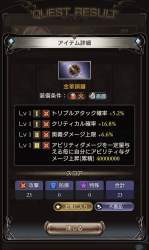 281757 B