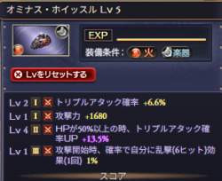 70901 B