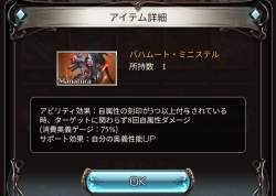 358771 B