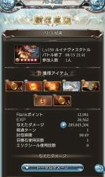 323029 B