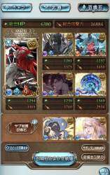 481136 B