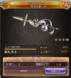1013481 B