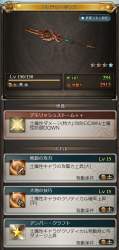 106535 B