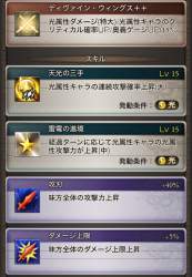 1155120 B