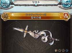 409924 B
