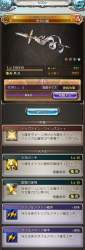 907262 B