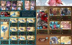 622311 B
