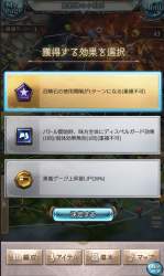 791034 B