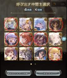 1615125 B