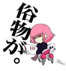 26597 B
