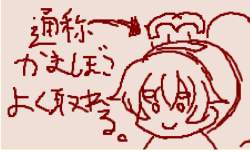 242465 B