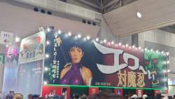 2247218 B