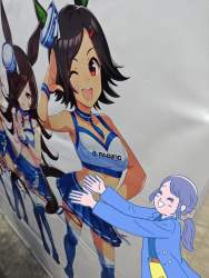 5279672 B