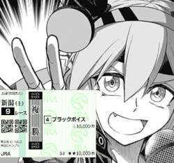 177264 B