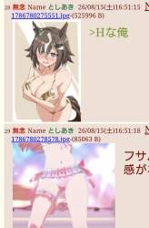 150798 B