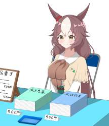 281426 B