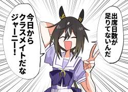 785726 B