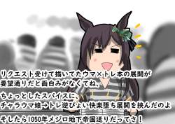 257999 B