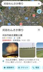 2695596 B