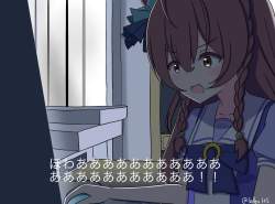 143647 B